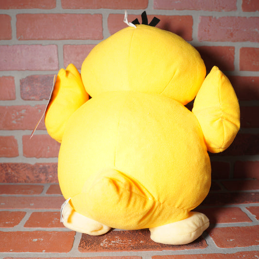 Pokemon Psyduck Plush Toy
