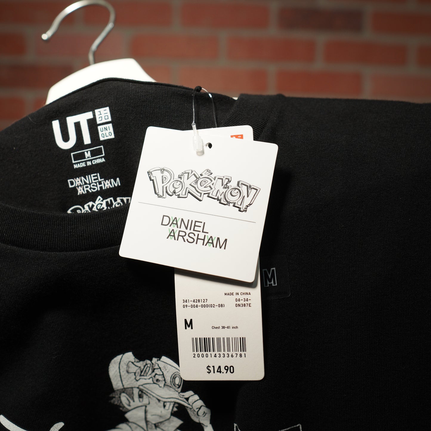 Uniqlo X Pokemon X Daniel Arsham Stone Trainer Tee