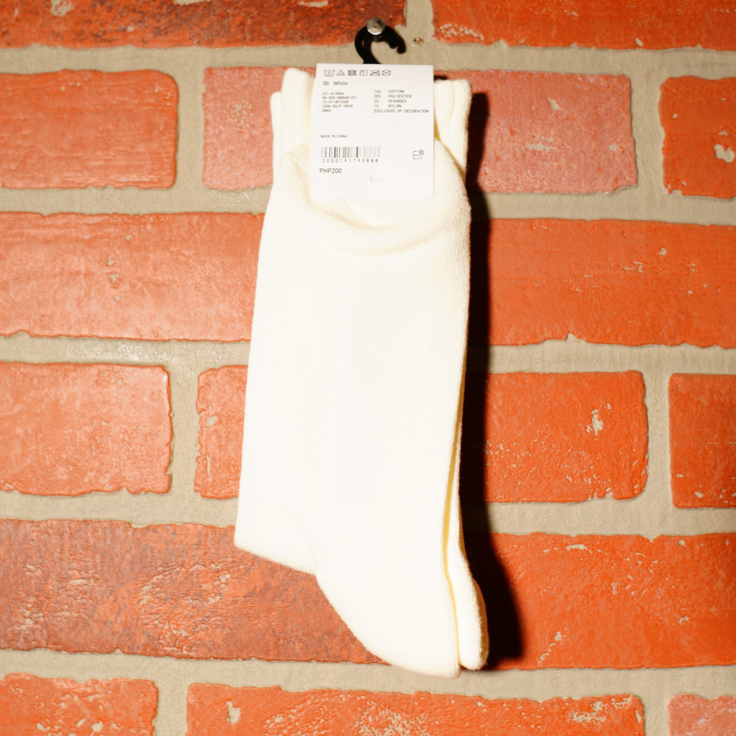 Uniqlo X Kaws X Warhol White Socks