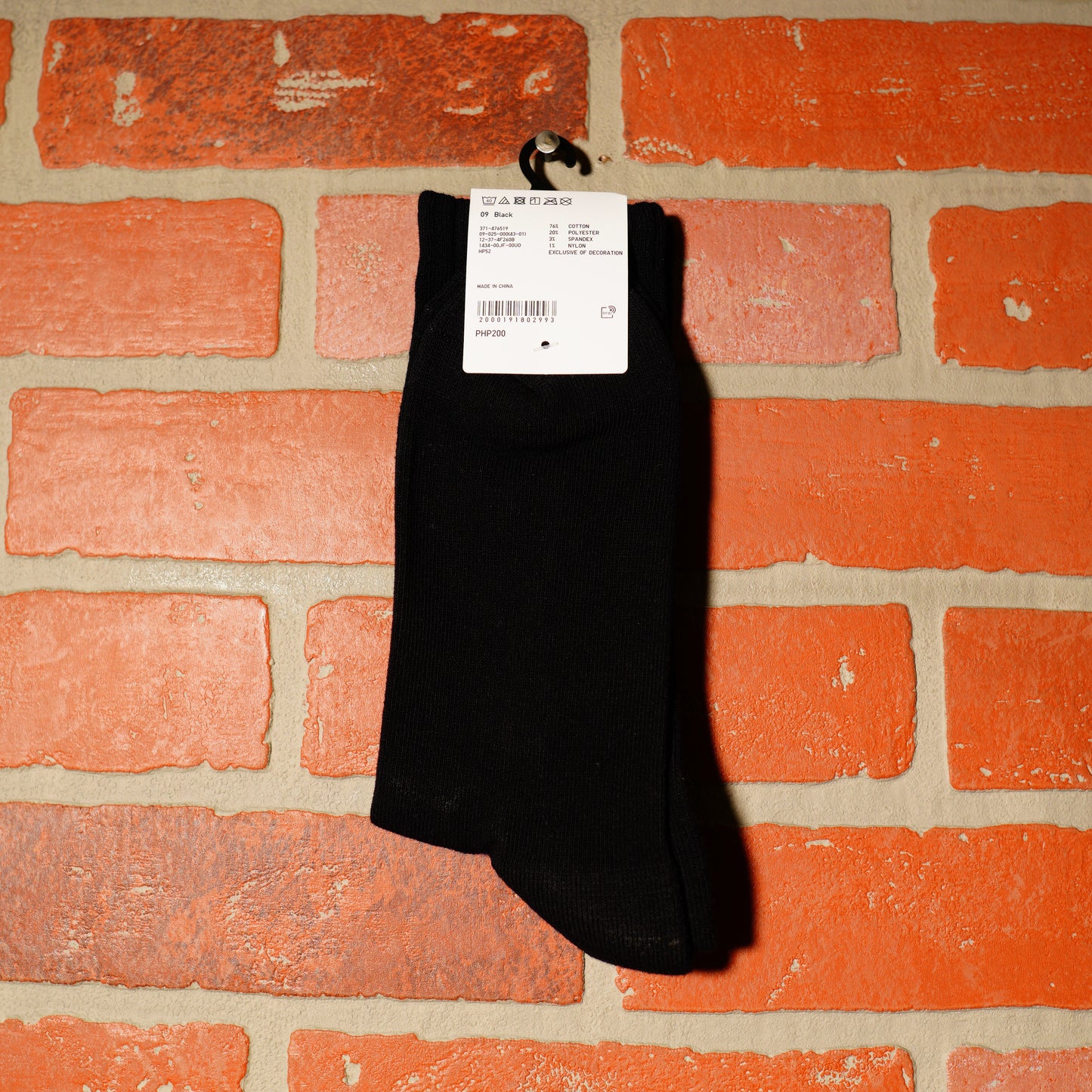 Uniqlo X Kaws X Warhol Black Socks