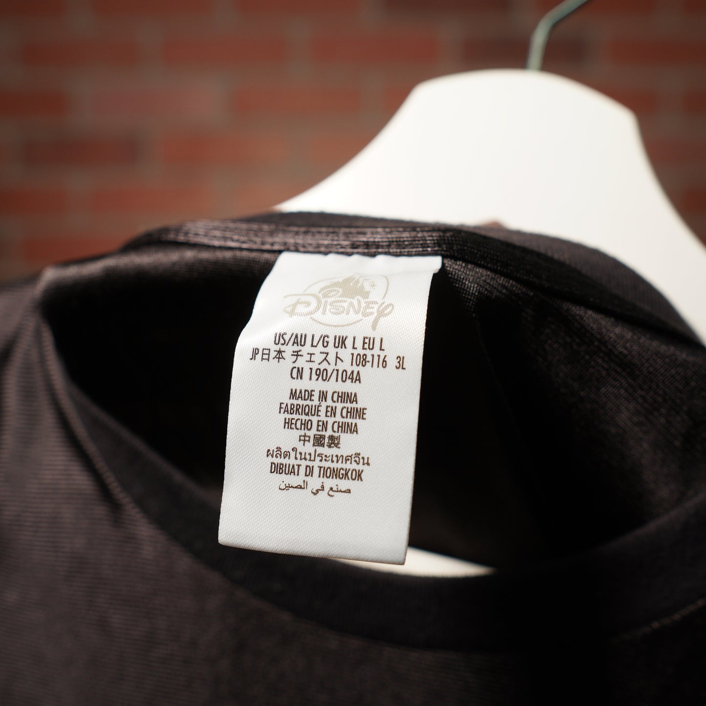 Disney The Nightmare Before Christmas Jersey