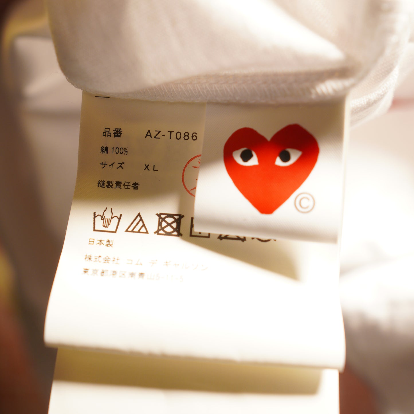 CDG Play Double Heart Blue Eyes White Tee