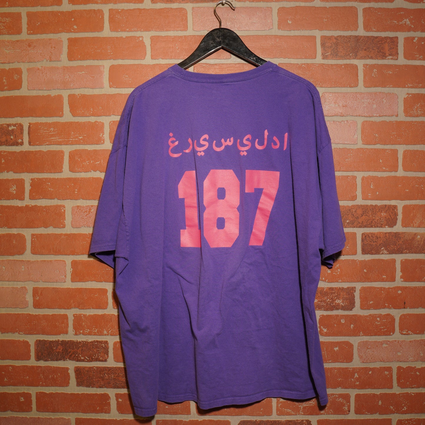 Westside Gunn Flygod Purple Tee