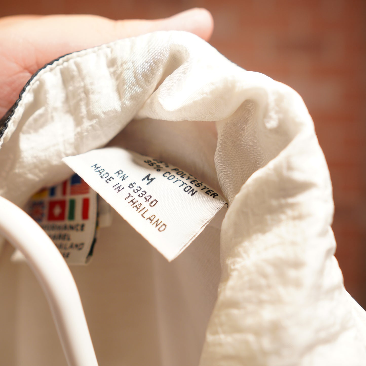 VTG Prince Windbreaker Jacket