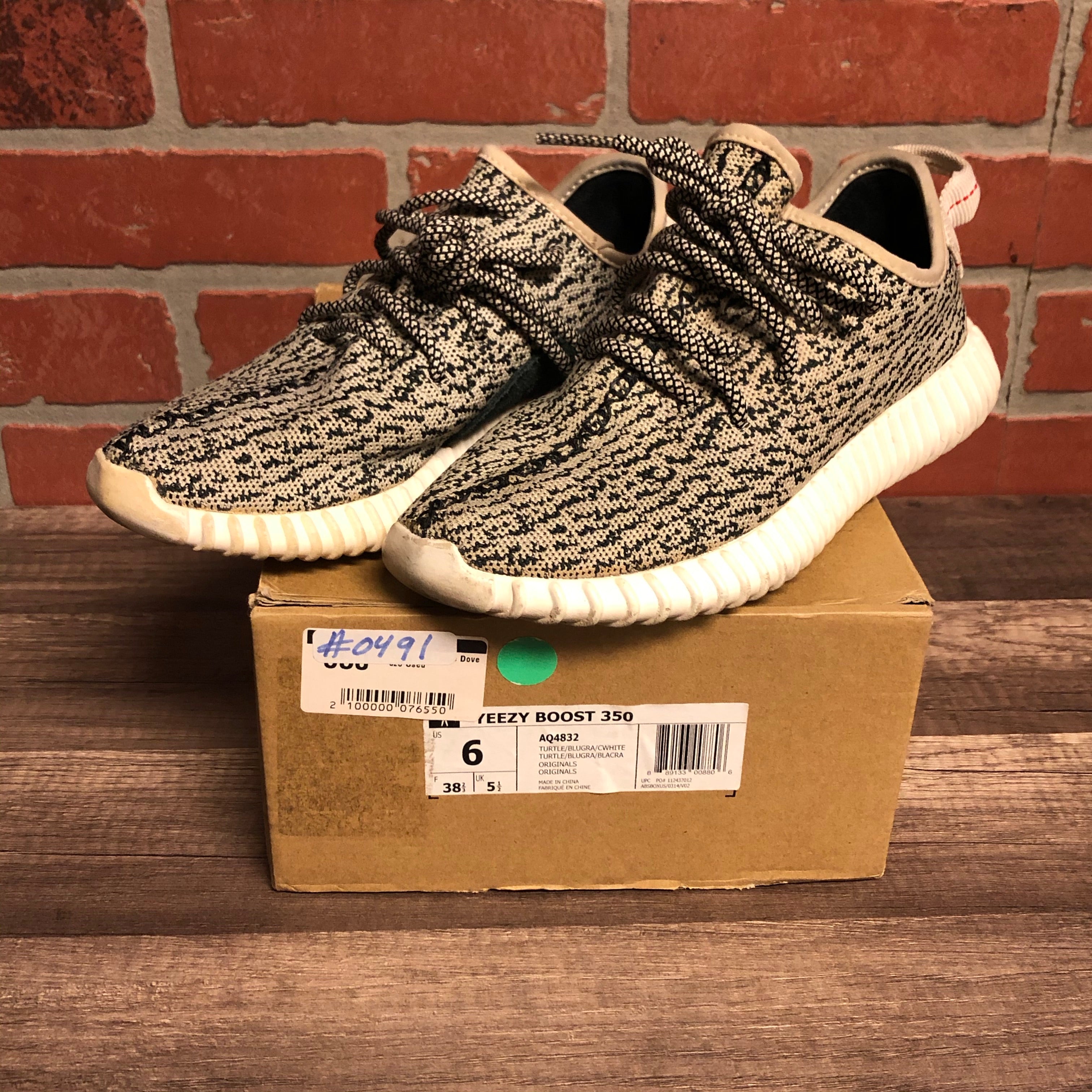 Adidas Yeezy Boost 350 Turtle Dove