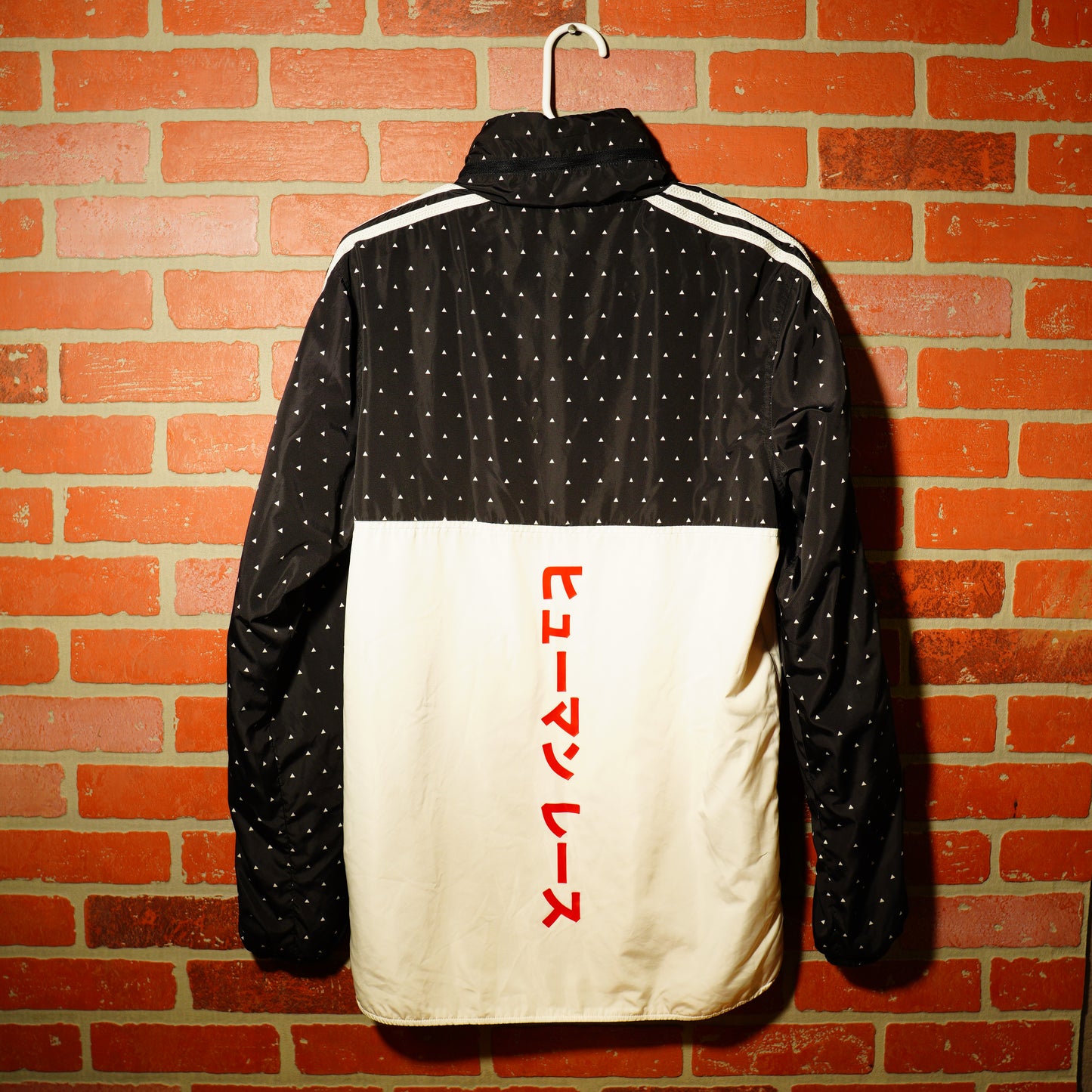 Adidas X Pharrell Williams Zip-UP Jacket