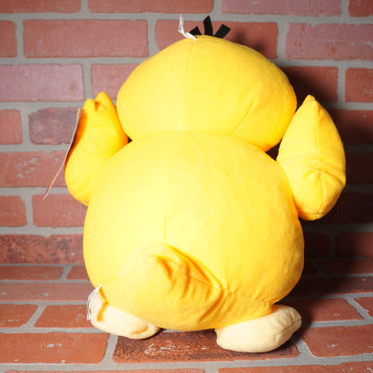 Pokemon Psyduck Plush Toy
