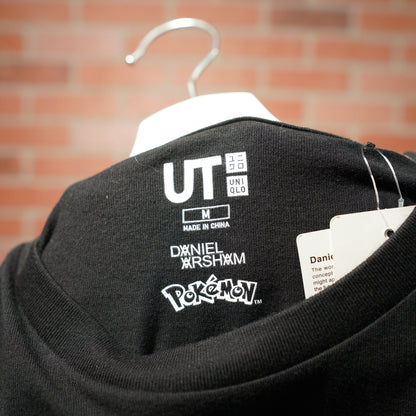 Uniqlo X Pokemon X Daniel Arsham Stone Trainer Tee