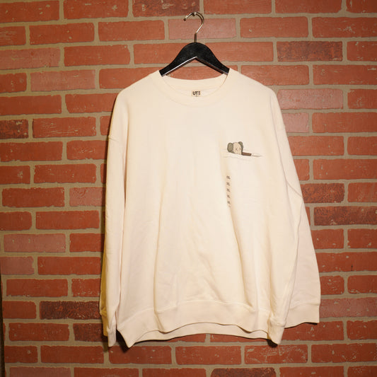 DS Uniqlo X Kaws Pink Companion White Crewneck