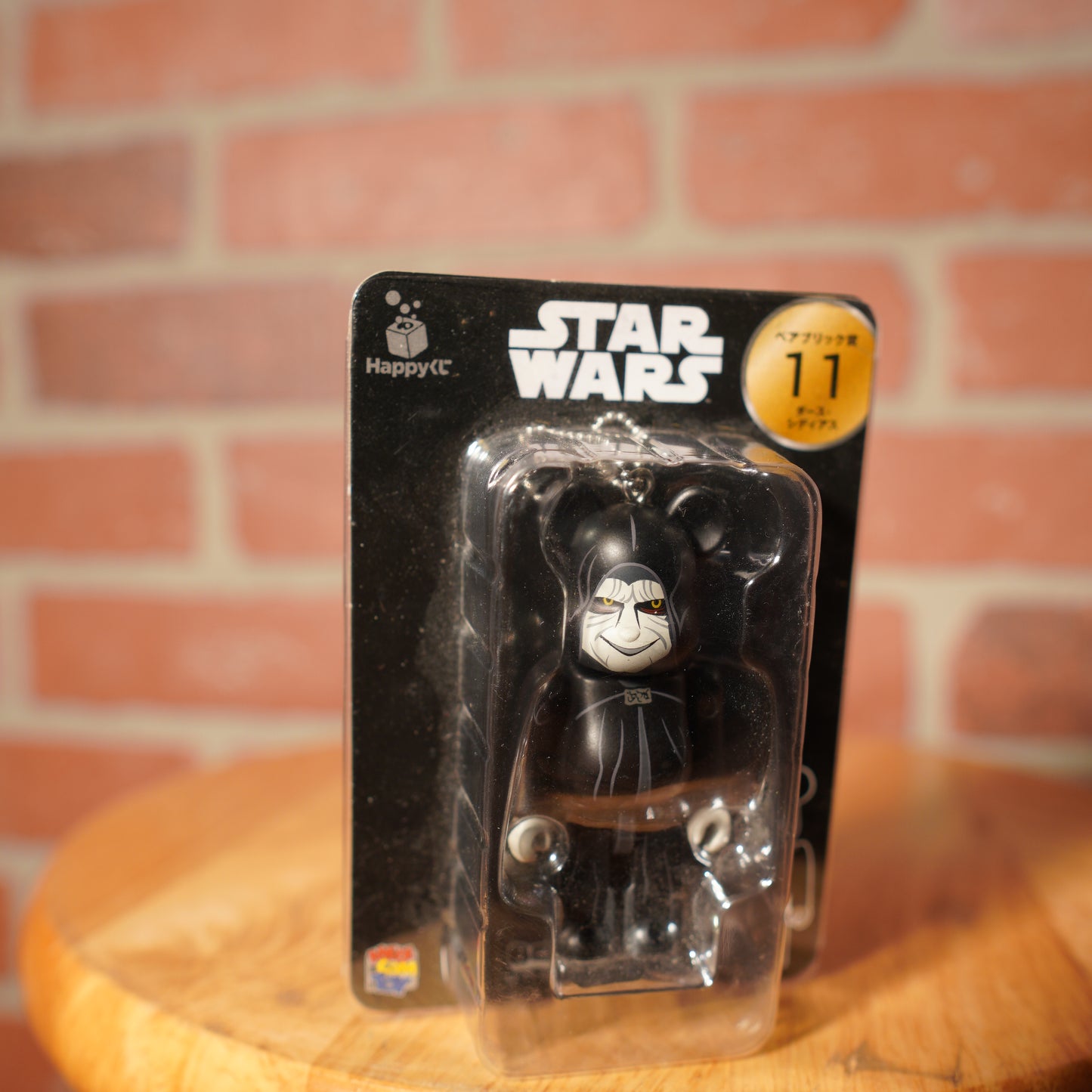 Bearbrick Star Wars Palpatine #11 Keychain