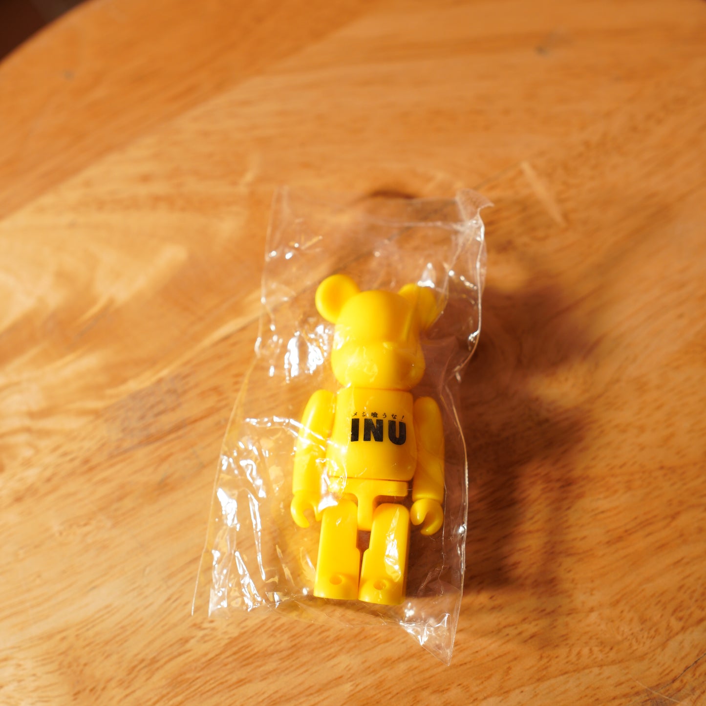 Bearbrick Series 46 INU Artist Figure