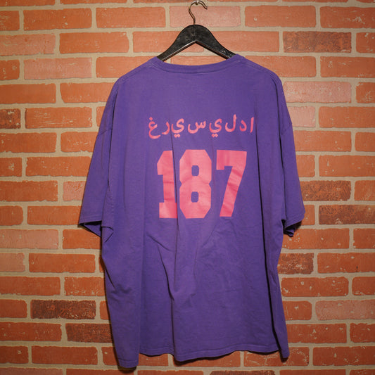 Westside Gunn Flygod Purple Tee