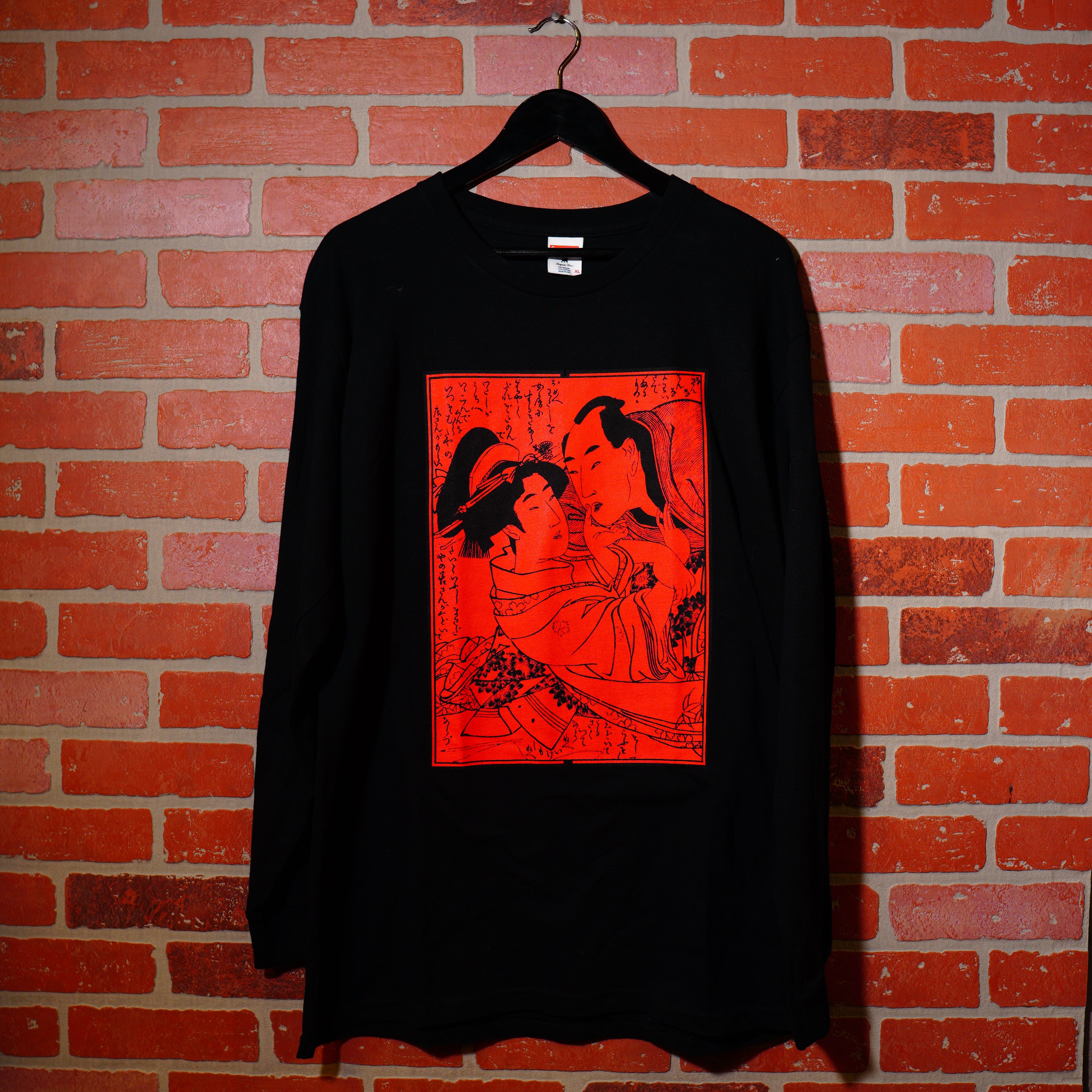 Supreme X Sasquatchfabrix. Shunga L/S Tee – Yesterday's Fits