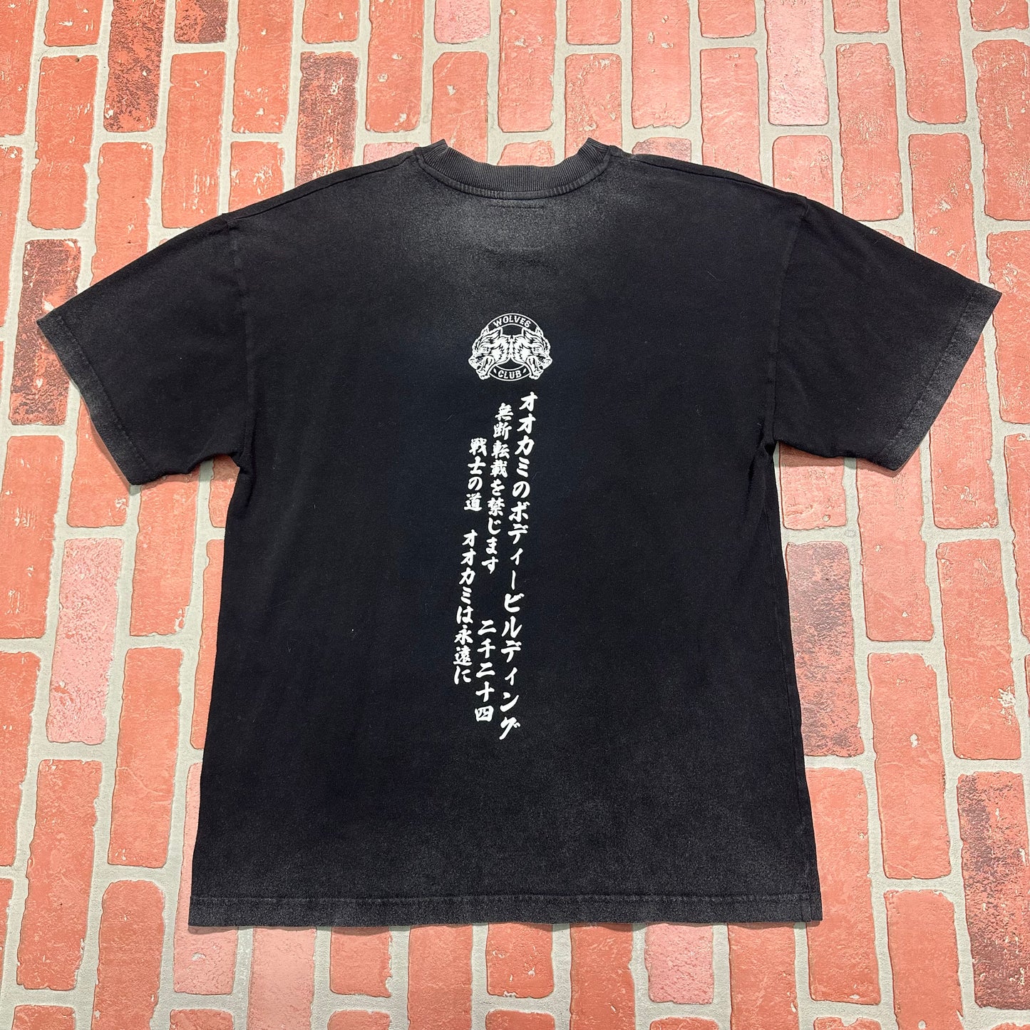 Darc Sport Wolves Kabuki Mask Tee