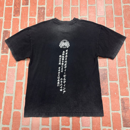 Darc Sport Wolves Kabuki Mask Tee