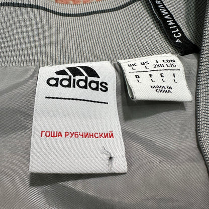 Adidas X Gosha Rubchinsky Football Keeper Jacket Yesterday's Fits Clothing Fashion Vintage Streetwear Fashion Item