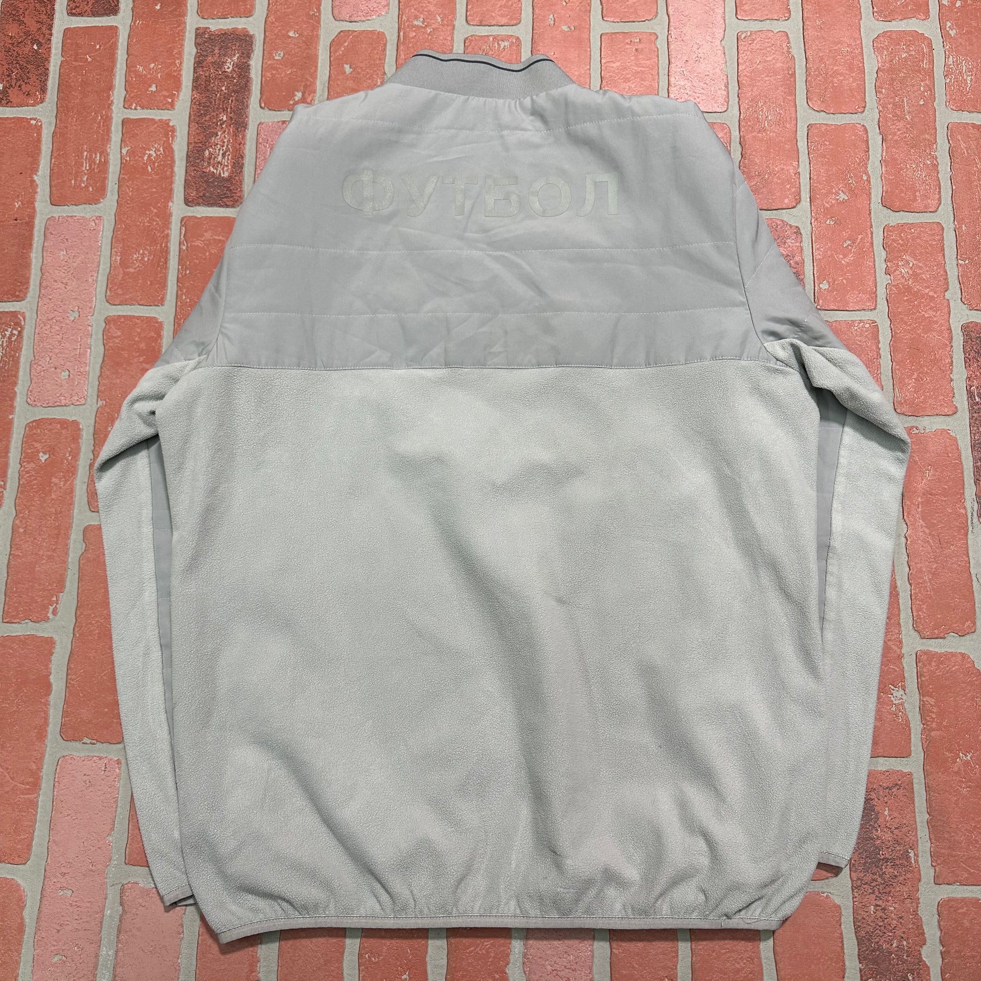 Adidas X Gosha Rubchinsky Football Keeper Jacket Yesterday's Fits Clothing Fashion Vintage Streetwear Fashion Item