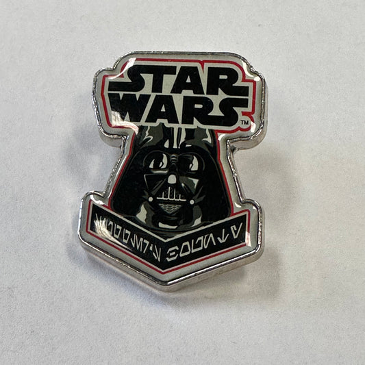 Darth Vader Star Wars pin